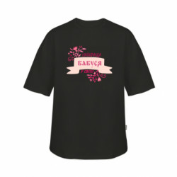 Футболка детская оверсайз FATLINE Найкраща Бабуся У Світі - FATLINE Футболка детская оверсайз FATLINE Найкраща Бабуся У Світі