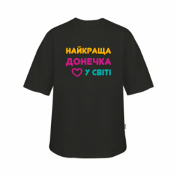 Футболки дитячі оверсайз FATLINE - FATLINE