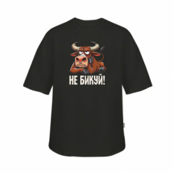 Футболка детская оверсайз FATLINE Не Быкуй_color! - FATLINE Футболка детская оверсайз FATLINE Не Быкуй_color!