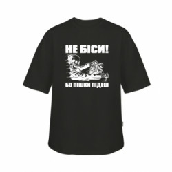 Футболки дитячі оверсайз FATLINE - FATLINE