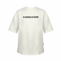 Футболки детские оверсайз FATLINE - FATLINE