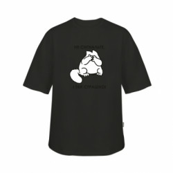 Футболки детские оверсайз FATLINE