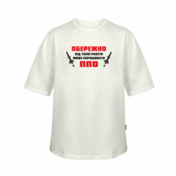 Футболки дитячі оверсайз FATLINE - FATLINE