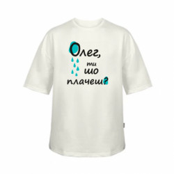 Футболки детские оверсайз FATLINE - FATLINE