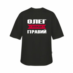 Футболки дитячі оверсайз FATLINE - FATLINE