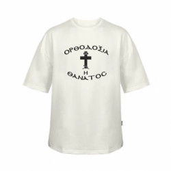 Футболки дитячі оверсайз FATLINE - FATLINE