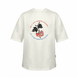 Футболка детская оверсайз FATLINE Ой, у лузі червона калина - FATLINE Футболка детская оверсайз FATLINE Ой, у лузі червона калина