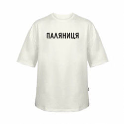 Футболки дитячі оверсайз FATLINE