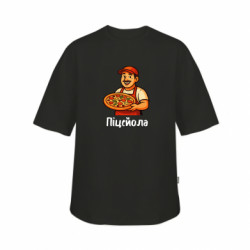 Футболка дитяча оверсайз FATLINE Піцейола - FATLINE Футболка дитяча оверсайз FATLINE Піцейола