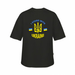 Футболки дитячі оверсайз FATLINE - FATLINE