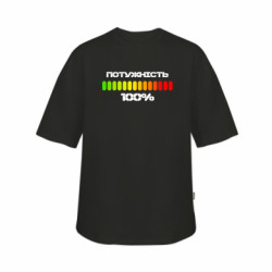 Футболки детские оверсайз FATLINE