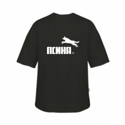 Футболки детские оверсайз FATLINE - FATLINE