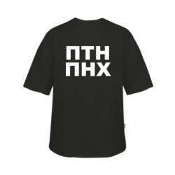 Футболки детские оверсайз FATLINE - FATLINE