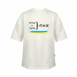 Футболки дитячі оверсайз FATLINE - FATLINE
