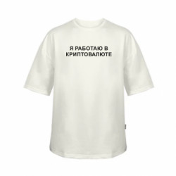 Футболки дитячі оверсайз FATLINE
