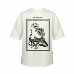 Футболка дитяча оверсайз FATLINE Робимо неможливе - FATLINE Футболка дитяча оверсайз FATLINE Робимо неможливе