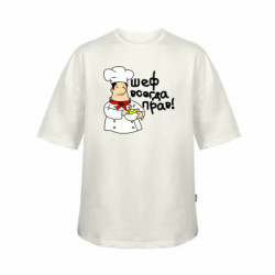 Футболки дитячі оверсайз FATLINE - FATLINE