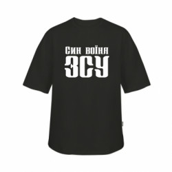 Футболки дитячі оверсайз FATLINE - FATLINE