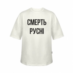 Футболки детские оверсайз FATLINE