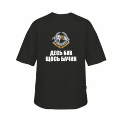 Футболки дитячі оверсайз FATLINE - FATLINE