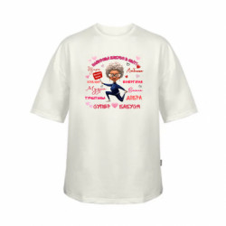 Футболка дитяча оверсайз FATLINE Супер Бабуся Енергійна - FATLINE Футболка дитяча оверсайз FATLINE Супер Бабуся Енергійна