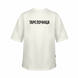 Футболки детские оверсайз FATLINE