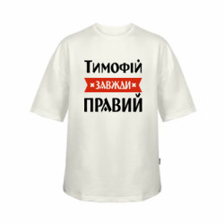 Футболки детские оверсайз FATLINE - FATLINE