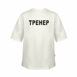 Футболки дитячі оверсайз FATLINE - FATLINE