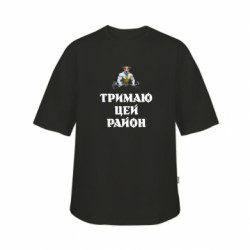 Футболки детские оверсайз FATLINE - FATLINE