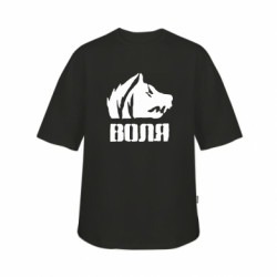 Футболки дитячі оверсайз FATLINE - FATLINE