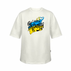 Футболка дитяча оверсайз FATLINE Украина! Слава Україні! - FATLINE Футболка дитяча оверсайз FATLINE Украина! Слава Україні!