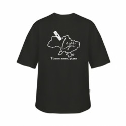 Футболки дитячі оверсайз FATLINE - FATLINE