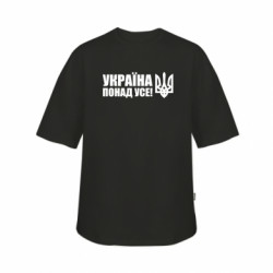 Футболки детские оверсайз FATLINE - FATLINE