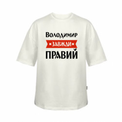 Футболки детские оверсайз FATLINE - FATLINE