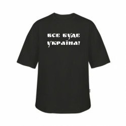 Футболки дитячі оверсайз FATLINE