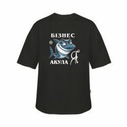 Футболки детские оверсайз FATLINE - FATLINE