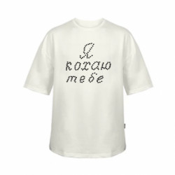 Футболки детские оверсайз FATLINE - FATLINE