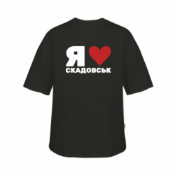 Футболки дитячі оверсайз FATLINE - FATLINE