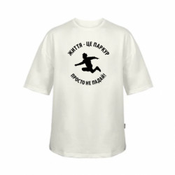 Футболки дитячі оверсайз FATLINE - FATLINE