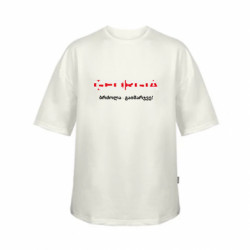 Футболки детские оверсайз FATLINE - FATLINE