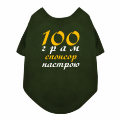 Футболки для собак