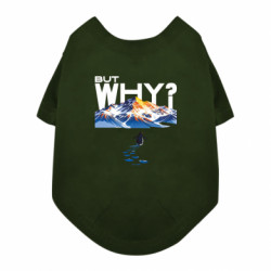 Футболки для собак