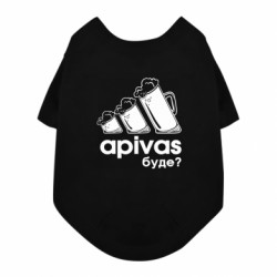 Футболки для собак