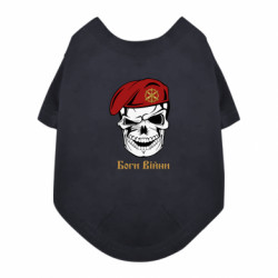 Футболки для собак