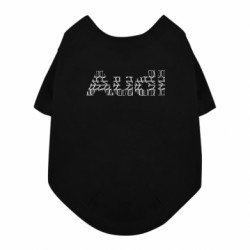 Футболка для собаки Ауді Зчеплення - FATLINE Футболка для собаки Ауді Зчеплення