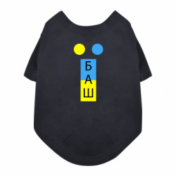 Футболки для собак