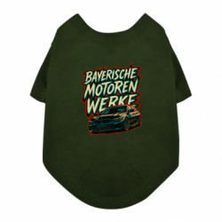 Футболки для собак