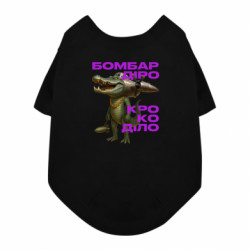 Футболки для собак