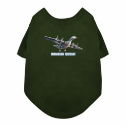 Футболки для собак