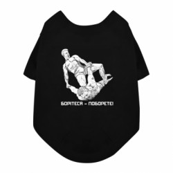 Футболки для собак